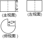 作业帮