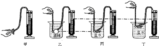 作业帮