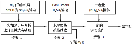 作业帮