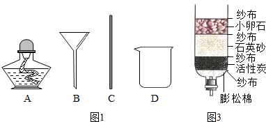 作业帮