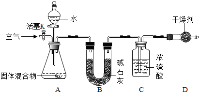 作业帮