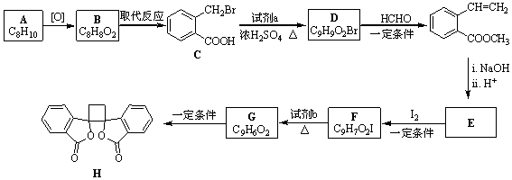 作业帮