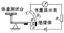 作业帮