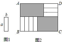 作业帮