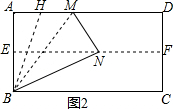 作业帮