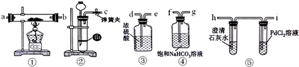 作业帮