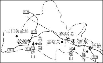 材料一:据敦煌市假日办统计数据显示, 2010 年"十一"旅游黄金周期间