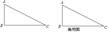 作业帮