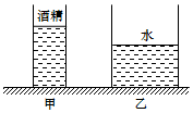 作业帮