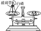 作业帮