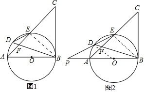 作业帮