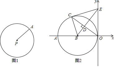 作业帮