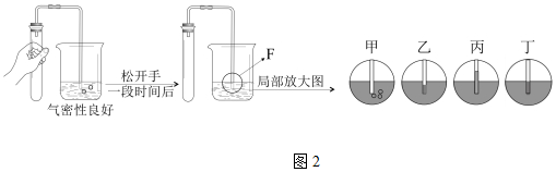 作业帮