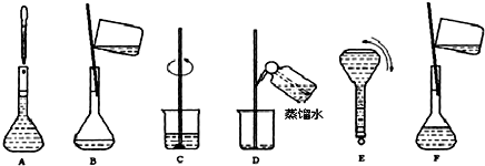 作业帮