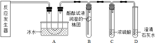 作业帮