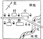 作业帮