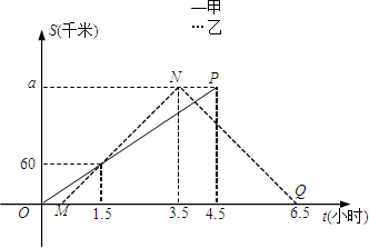 作业帮