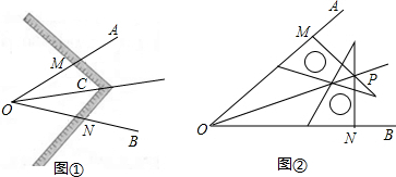 作业帮