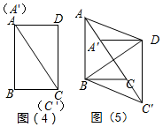 作业帮