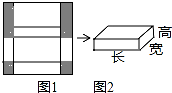 作业帮