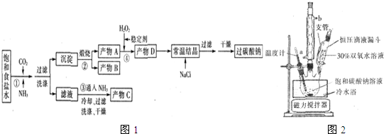 作业帮