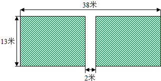 作业帮