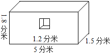 作业帮