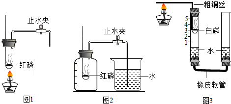 作业帮