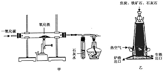 作业帮