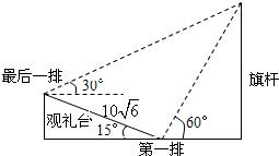 作业帮