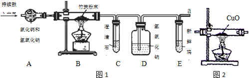 作业帮