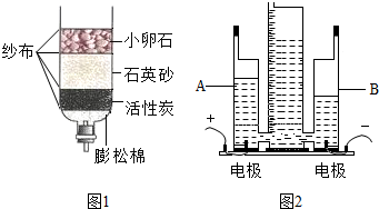 作业帮