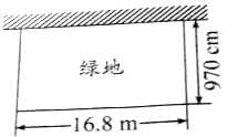 作业帮