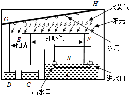 作业帮