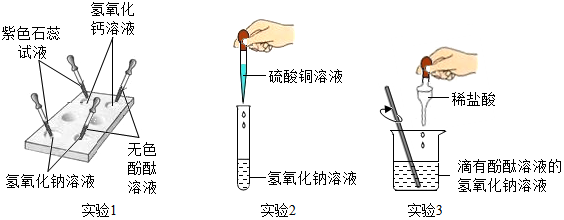 作业帮