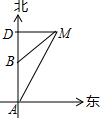 作业帮