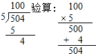 作业帮