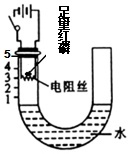 作业帮