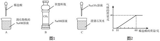 作业帮