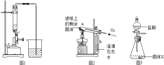 作业帮