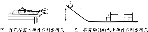 作业帮