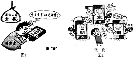 作业帮