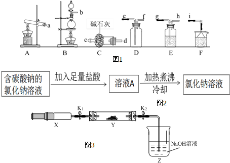 作业帮