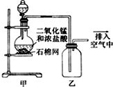 作业帮