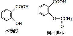 作业帮