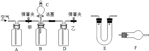 作业帮