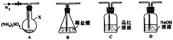 作业帮