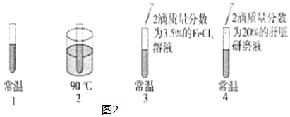 作业帮