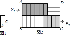 作业帮