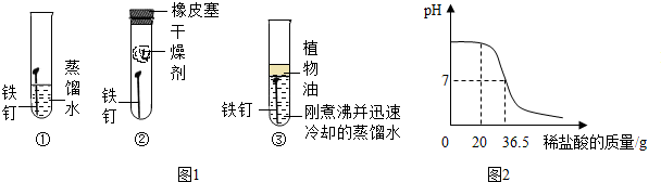 作业帮